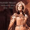 Kerstin Meyer. Memorial Edition 1956-1980 (2 CD)